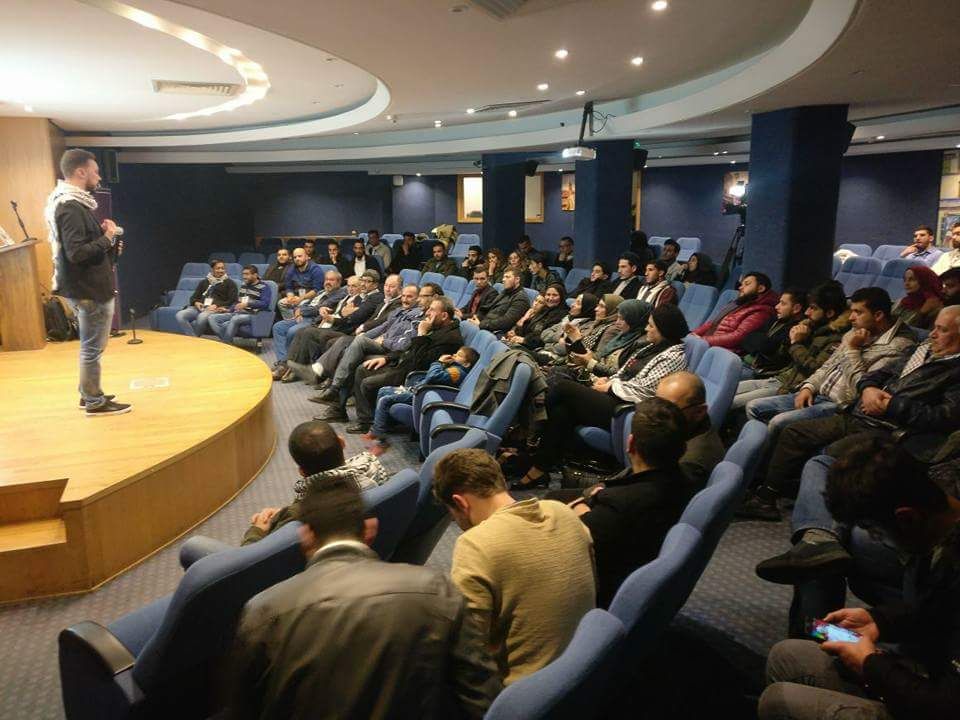 نادي السينما يضئ شمعة للفن السابع في البارد والبداوي