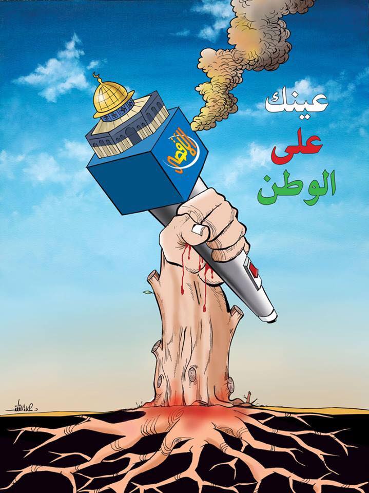 كريكاتير اليوم