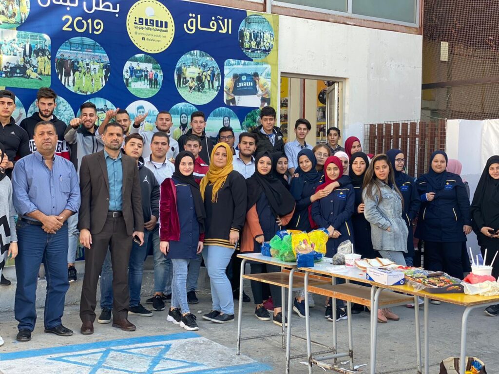 “أشد” يحيي يوم التضامن مع “الآفاق” في صور
