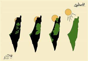 كريكاتير اليوم