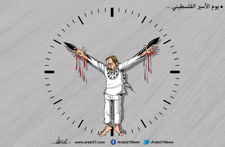 كريكاتير اليوم