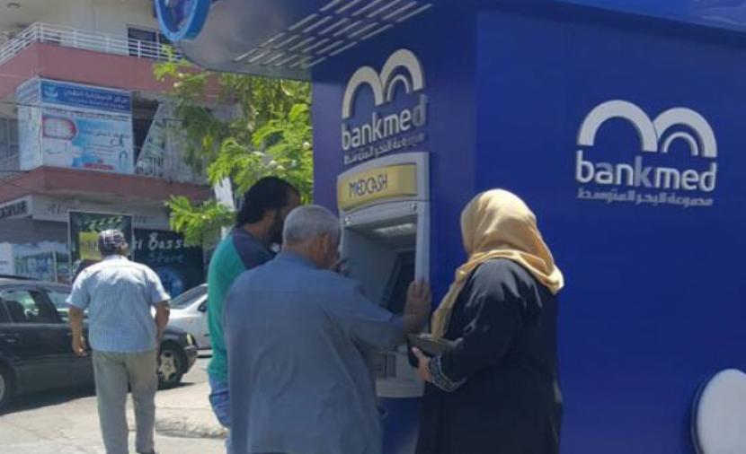 الأونروا تطلب من فلسطيني سوريا إعادة المبالغ الإضافية للمتوسط