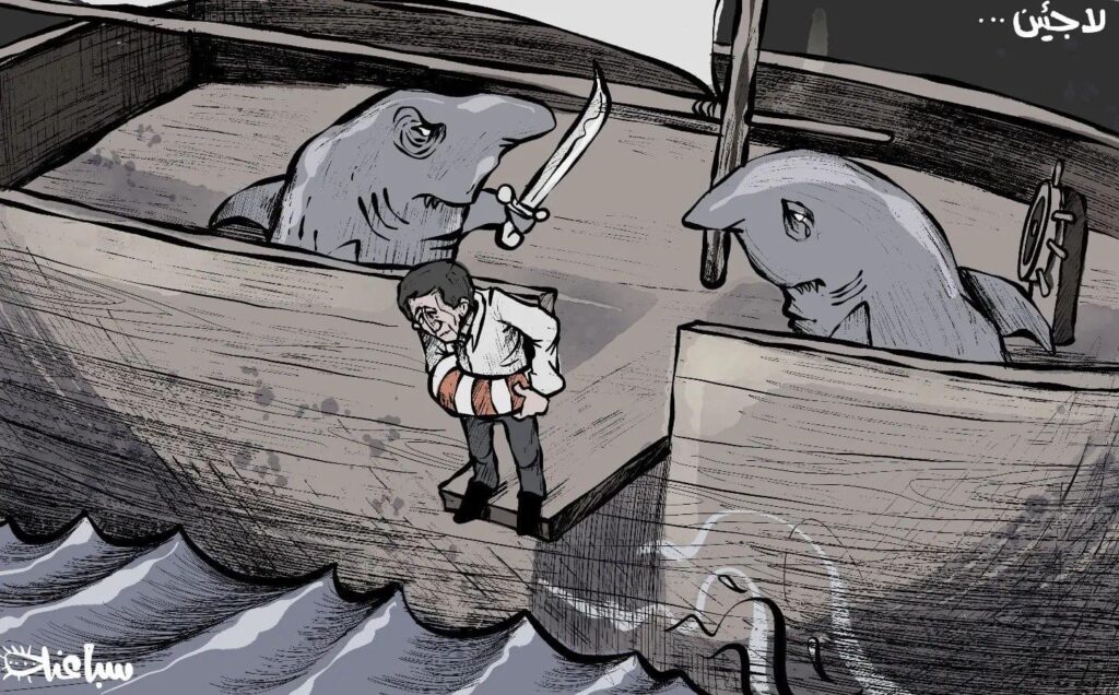 كريكاتير اليوم