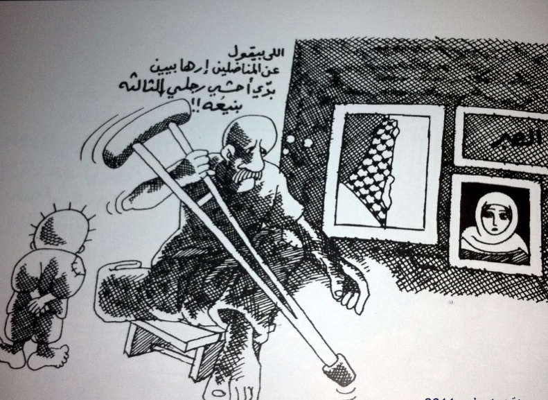 كريكاتير اليوم