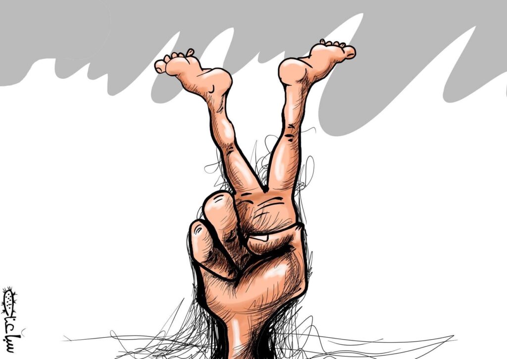 كريكاتير اليوم