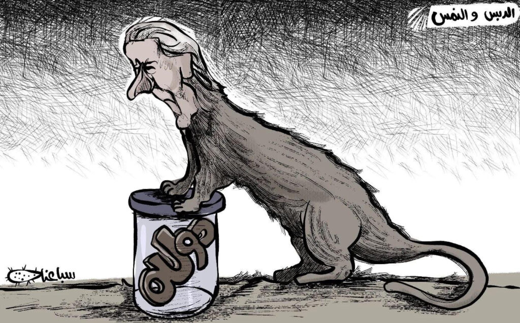 كريكاتير اليوم