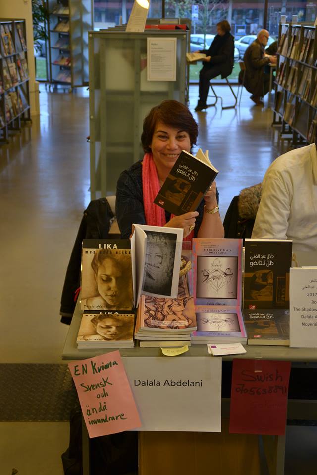 صاحبة “ظل التانغو” لـ شبابيك: جذوري تزهر في الغربة لحرية فلسطين