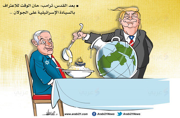 كريكاتير اليوم