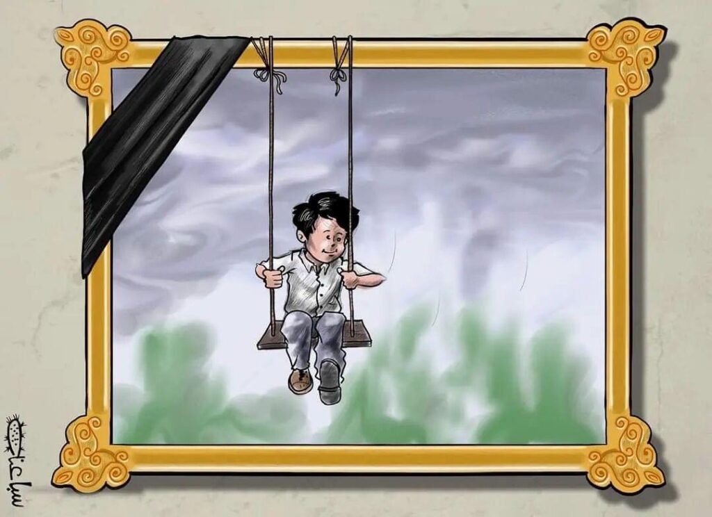 كريكاتير اليوم