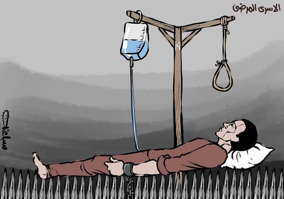 كريكاتير اليوم