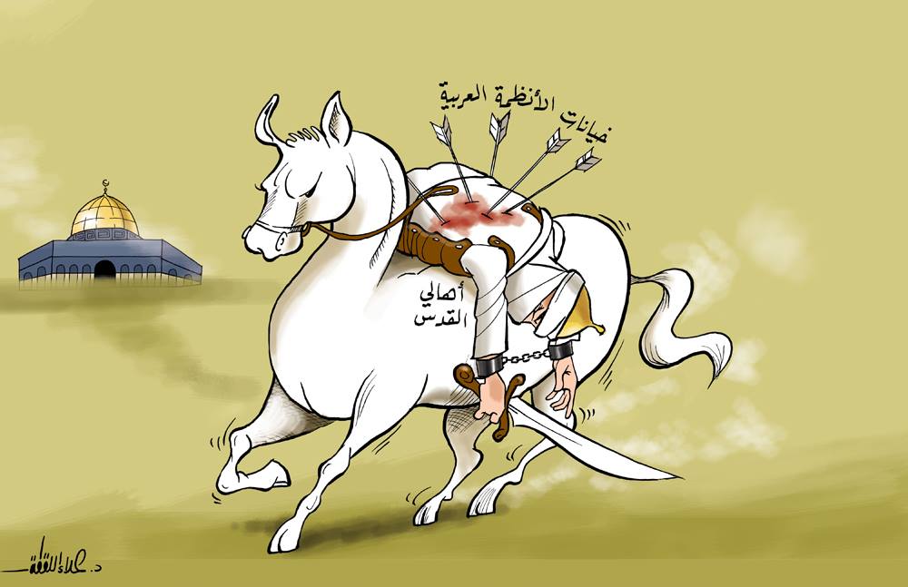 كريكاتير اليوم