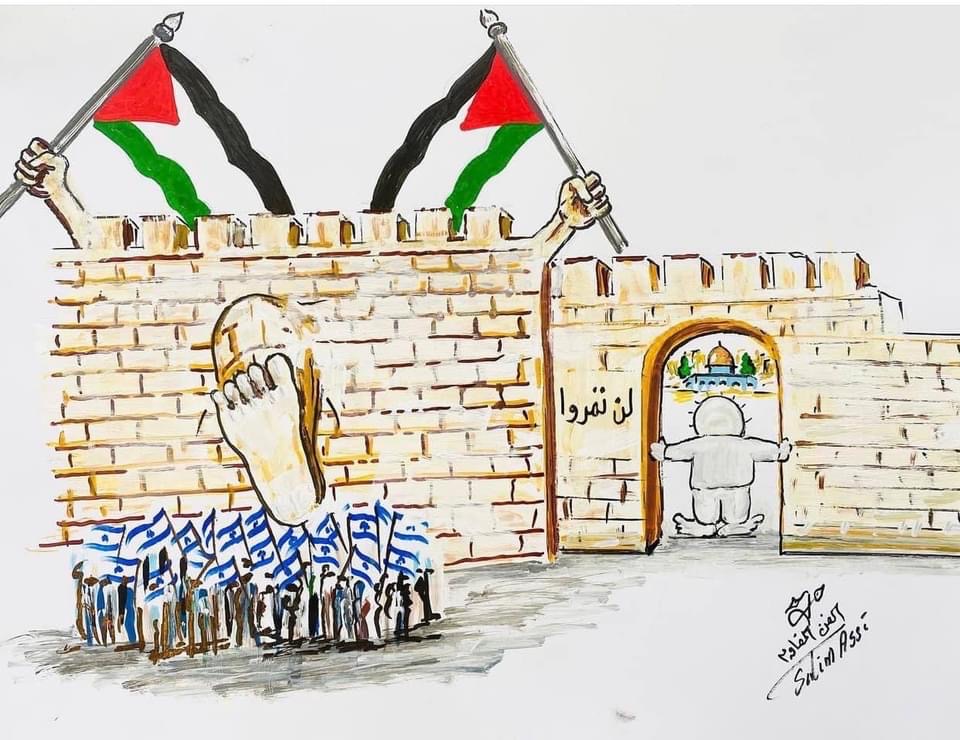 كريكاتير اليوم