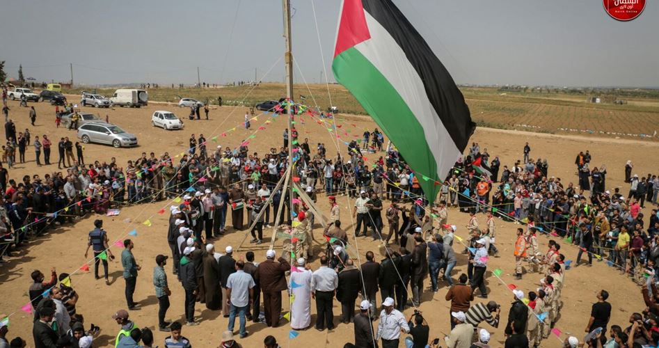 ٣٦٣ جريحاً بجمعة رفع العلم في غزة