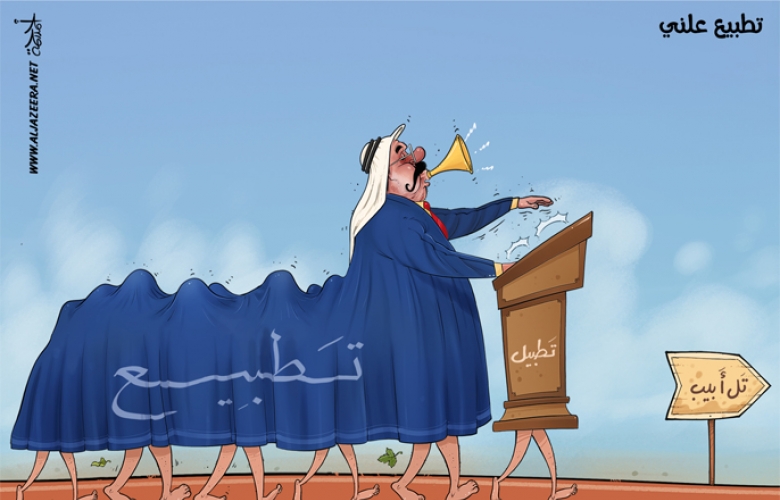 كريكاتير اليوم