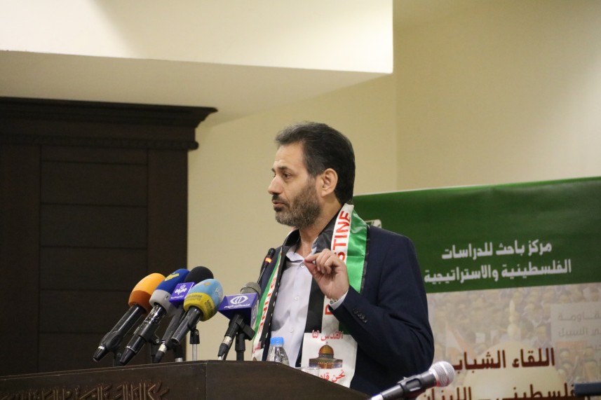 إلغاء المسيرة النسائية في مارون الراس