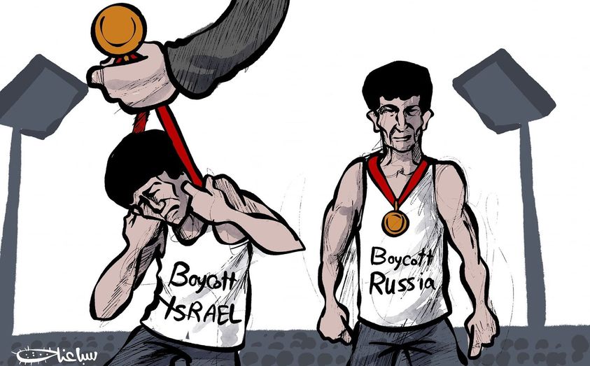 كريكاتير اليوم