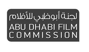 رفض فلسطيني لإتفاقية أبو ظبي للأفلام وصندوق السينما الإسرائيلي