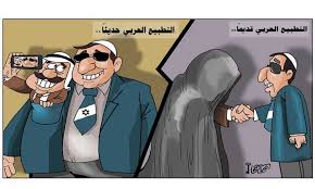 كريكاتير اليوم