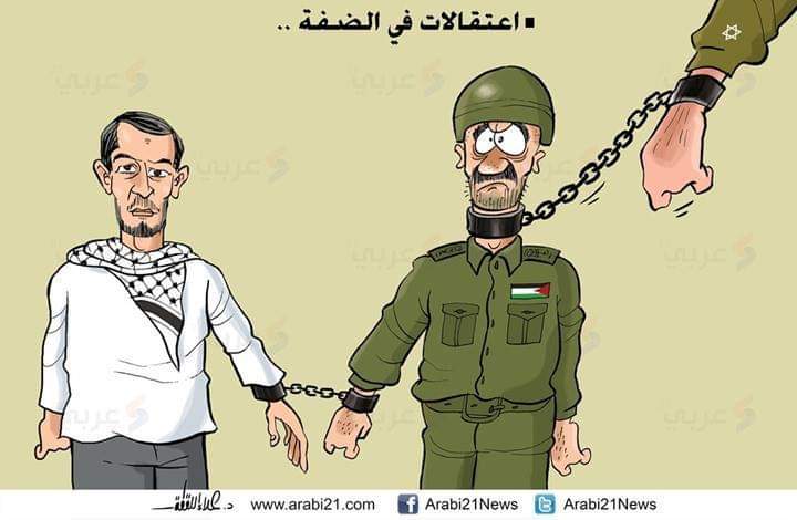 كريكاتير اليوم