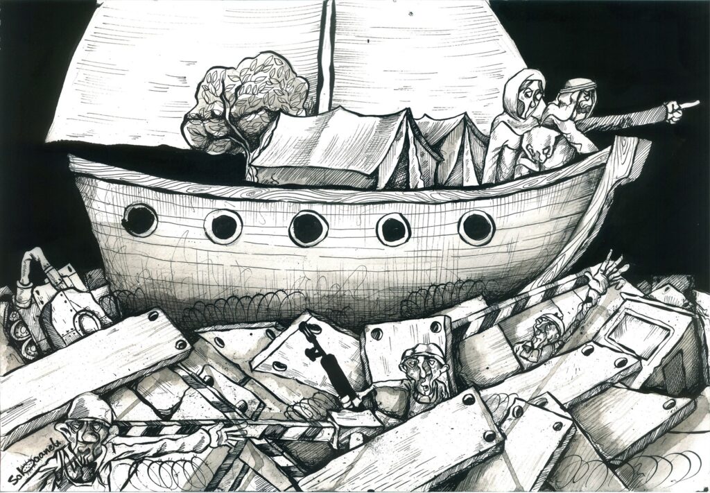 كريكاتير اليوم