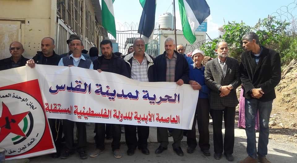 حداد في مخيمات لبنان على شهداء غزة