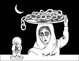 كريكاتير اليوم