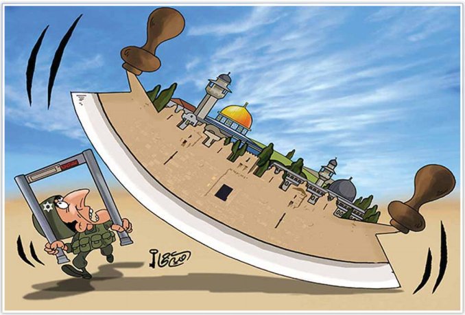 كريكاتير اليوم