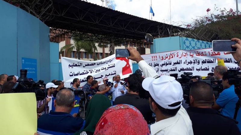 إعتصام إحتجاجي على سياسات الأونروا في نهر البارد والبداوي صباح الإثنين