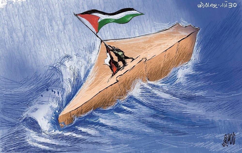 كريكاتير اليوم