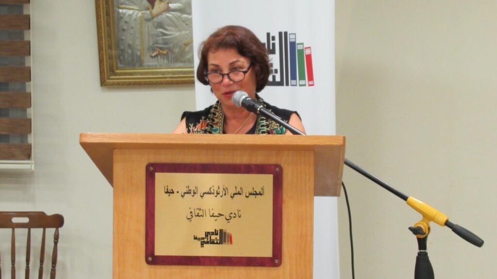 حيفا يحتفي بظل التانغو وغربة الحجل