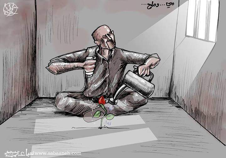 كريكاتير اليوم