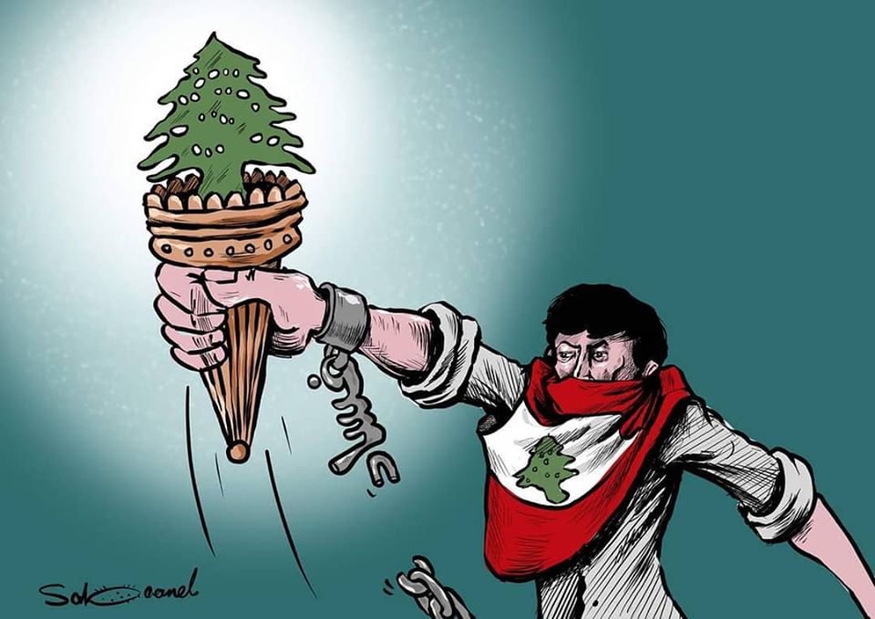 كريكاتير اليوم