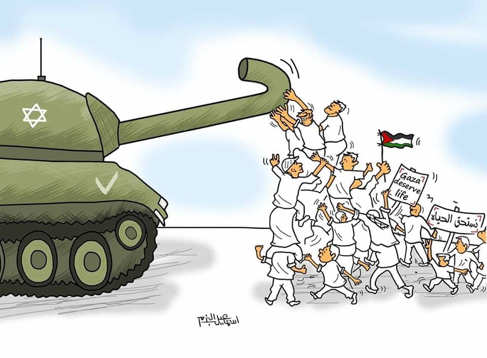 كريكاتير اليوم