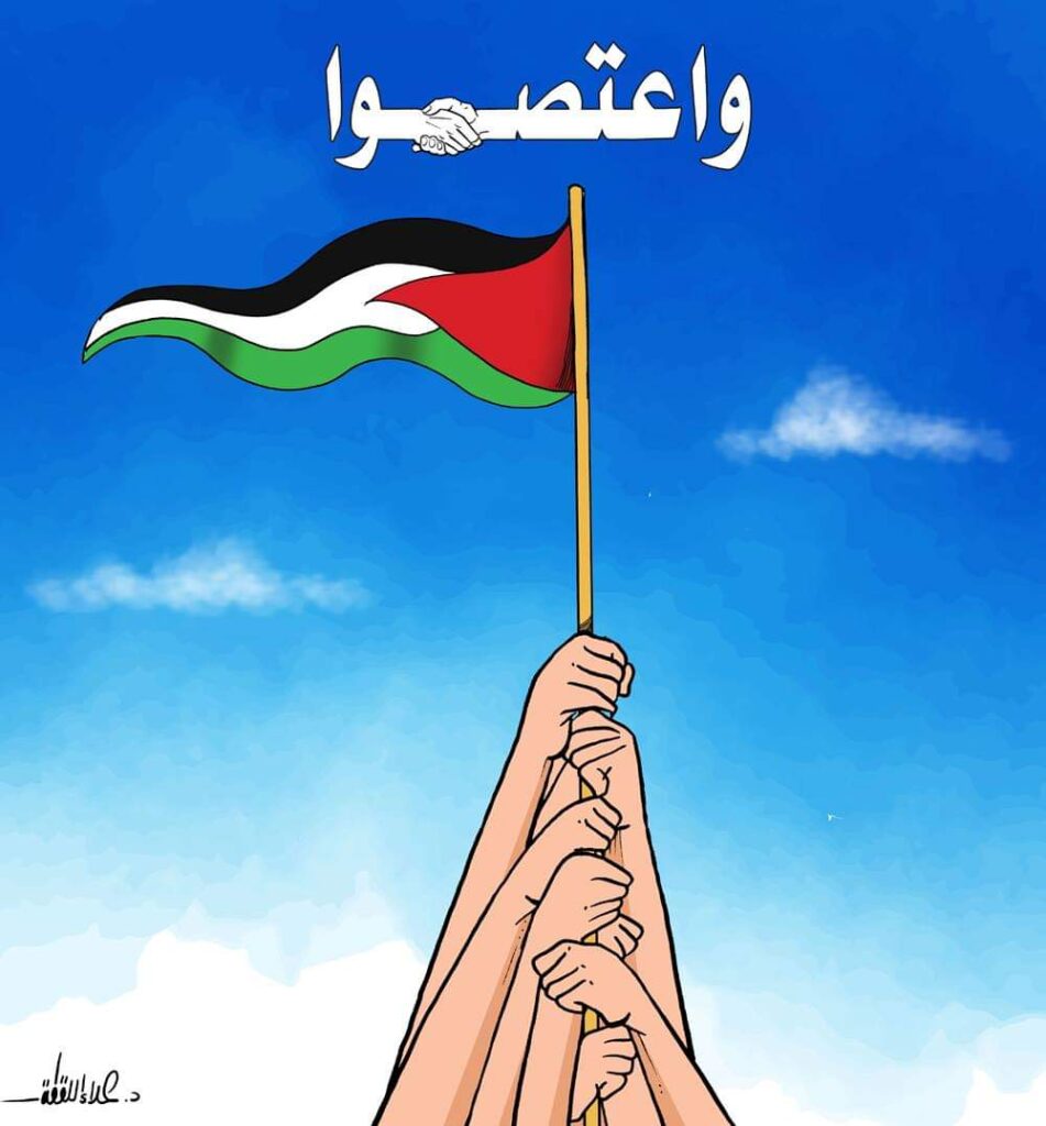 كريكاتير اليوم