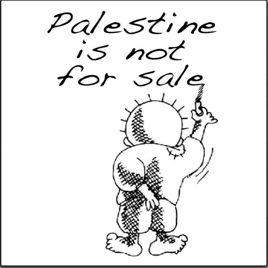 كريكاتير اليوم