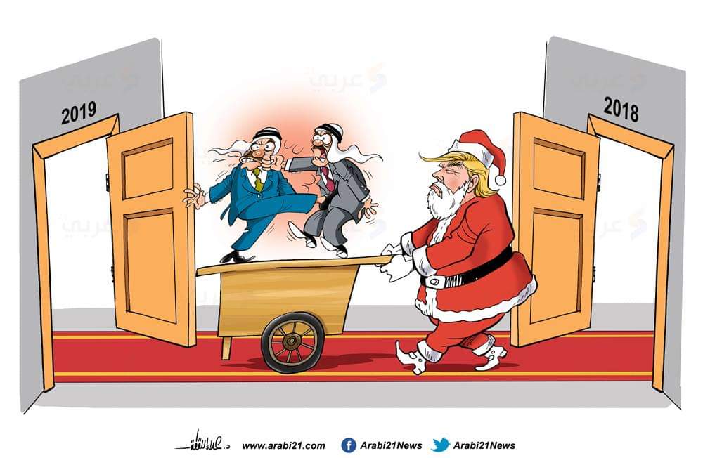 كريكاتير اليوم