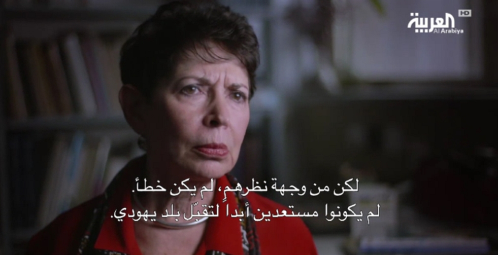 وثائقي النكبة يُعّرب الرواية الإسرائيلية لمأساة الشعب الفلسطيني