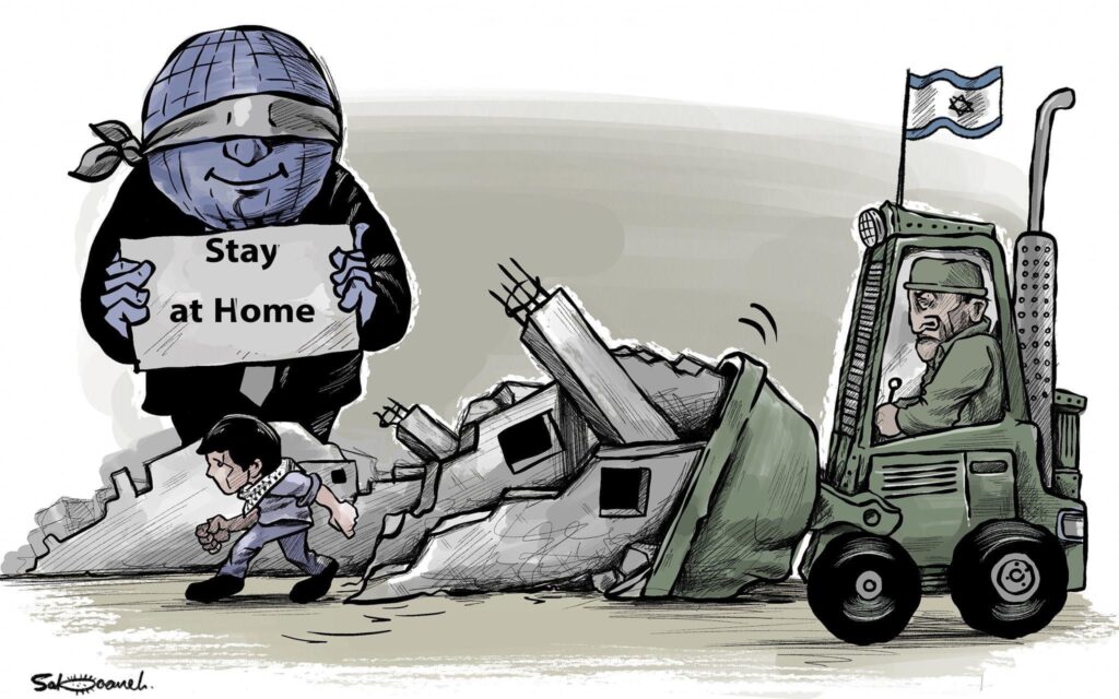 كريكاتير اليوم