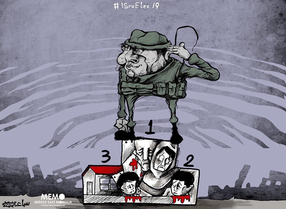 كريكاتير اليوم