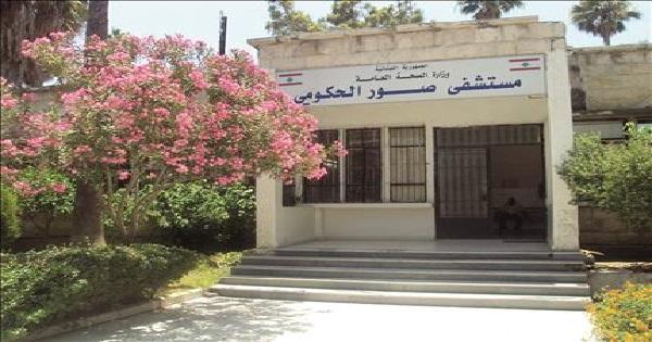 الأونروا تبلغ اللجان دفع فروقات العلاج بالدولار
