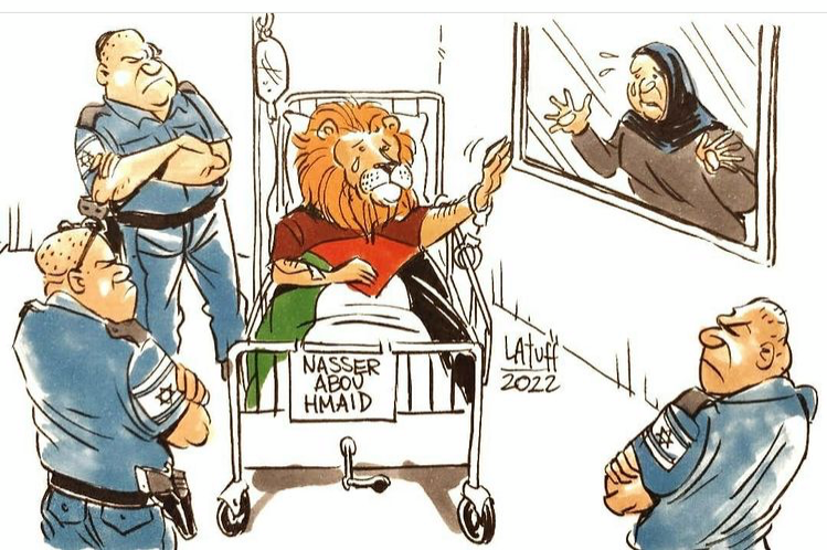 كريكاتير اليوم