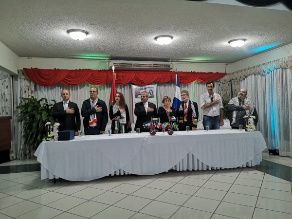 مؤتمر تأسيسي للجاليات الفلسطينية في أمريكا اللاتينية