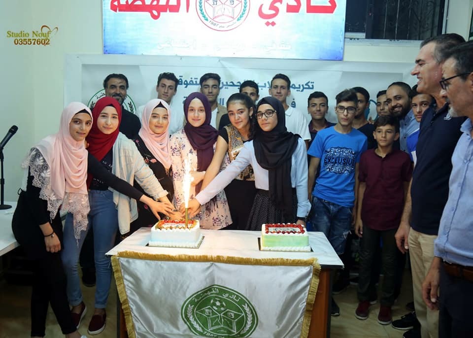النهضة يُكرم المتفوقين في الامتحانات الرسمية