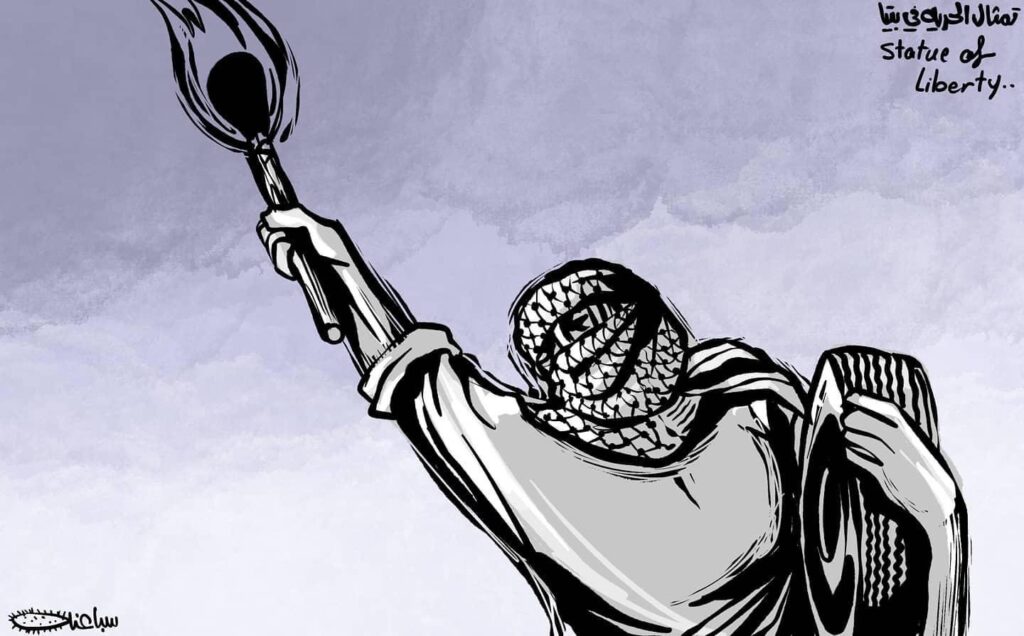 كريكاتير اليوم