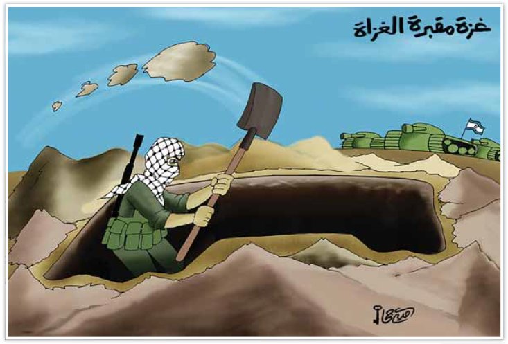 كريكاتير اليوم