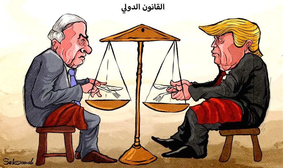 كريكاتير اليوم