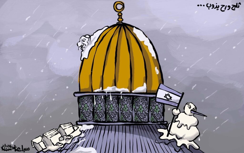 كريكاتير اليوم