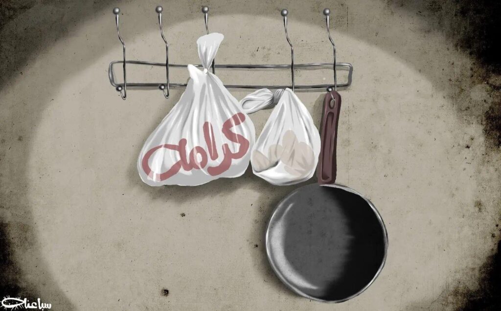 كريكاتير اليوم