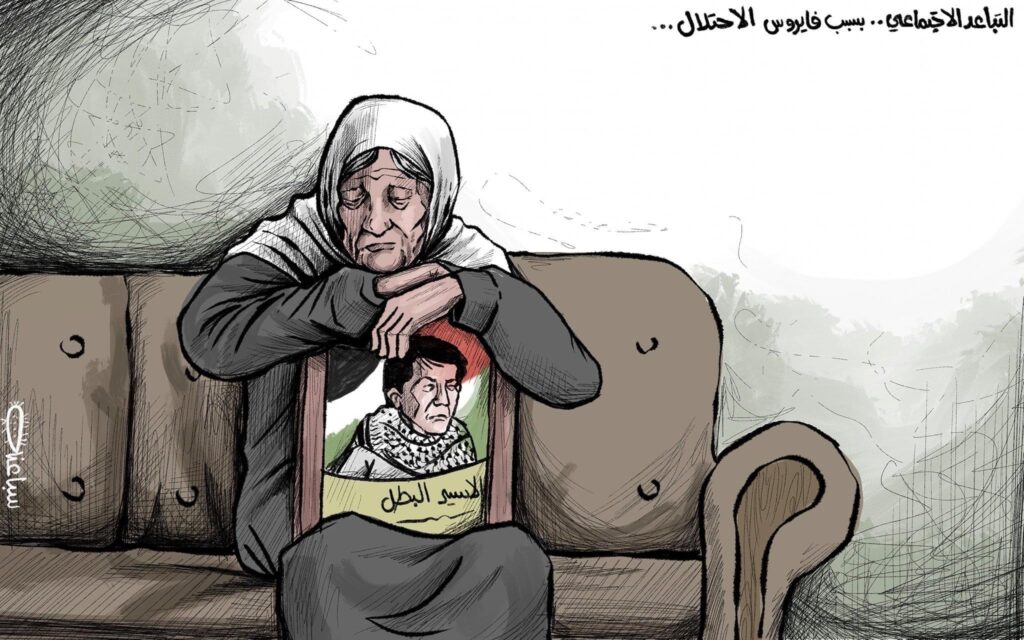 كريكاتير اليوم