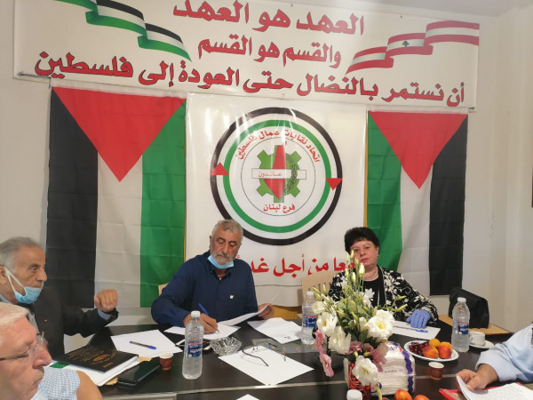 ورشة في صيدا لمناقشة أوضاع فاقدي الأوراق الثبوتية